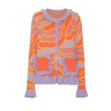 Zuri Knit Cardigan 
