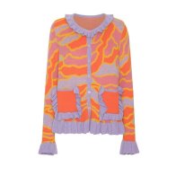 Zuri Knit Cardigan 