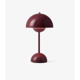 VP9 Portable Dark Plum