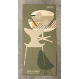 Arne Plakat 40 x 85 GRØN